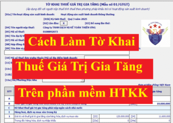 Cách lập tờ khai thuế giá trị gia tăng 01/GTGT khấu trừ