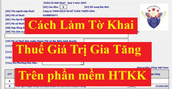 Cách lập tờ khai thuế giá trị gia tăng 01/GTGT khấu trừ