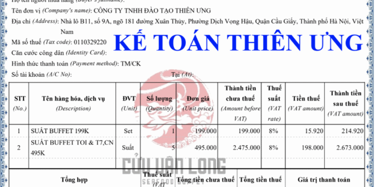 Mẫu hóa đơn điện tử được khởi tạo từ máy tính tiền