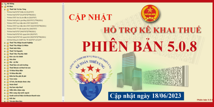 Phần mềm hỗ trợ kê khai thuế HTKK 5.0.8 mới nhất 2023