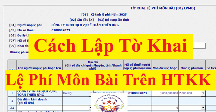Cách lập tờ khai Lệ phí môn bài 01/LPMB 2025