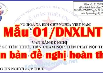 Văn bản đề nghị xử lý số tiền thuế, tiền chậm nộp, tiền phạt nộp thừa