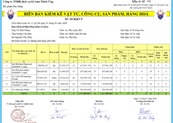 Biên bản tổng hợp kiểm kê vật tư, công cụ, sản phẩm, hàng hóa