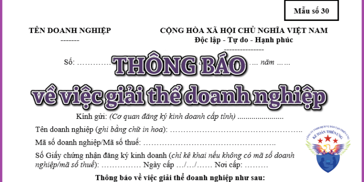 Mẫu thông báo về việc giải thể doanh nghiệp công ty