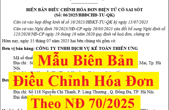 Mẫu biên bản điều chỉnh hóa đơn điện tử theo Nghị định 70/2025