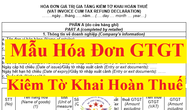 Mẫu hóa đơn giá trị gia tăng kiêm tờ khai hoàn thuế theo thông tư 32