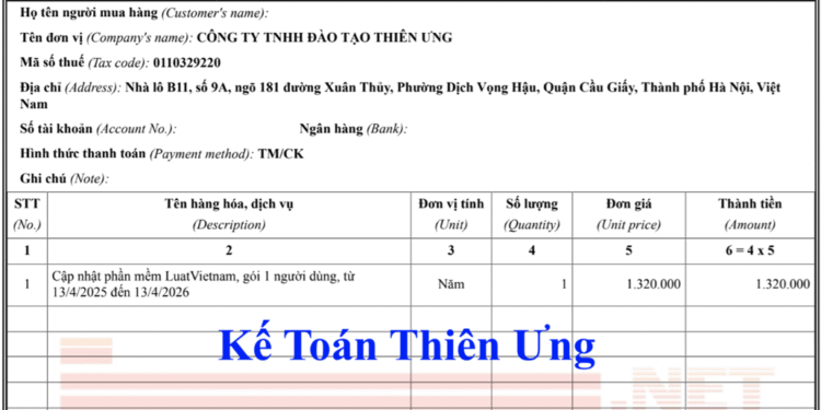Mẫu hóa đơn điện tử không chịu thuế GTGT