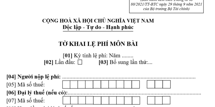 Mẫu tờ khai lệ phí môn bài 2025 theo Thông Tư 80