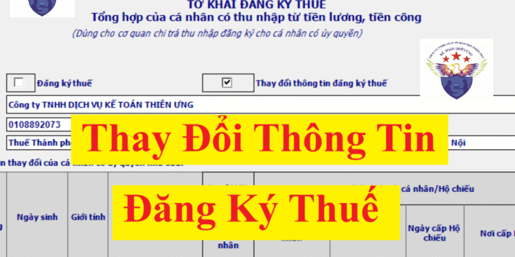 Thay đổi thông tin đăng ký thuế của cá nhân 2025