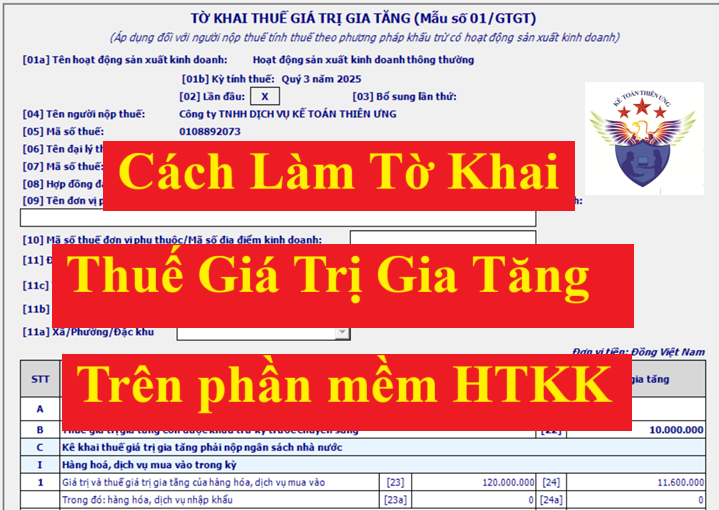Cách làm tờ khai thuế GTGT