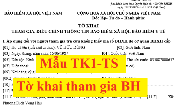 Mẫu TK1-TS Tờ khai tham gia BHXH theo Quyết định 490/QĐ-BHXH