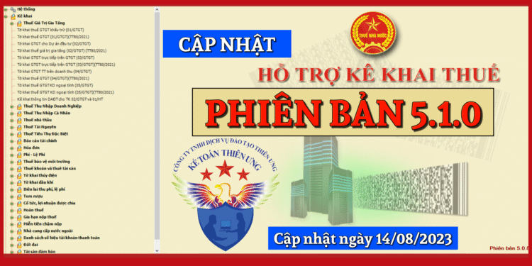Phần mềm hỗ trợ kê khai thuế HTKK 5.1.0 mới nhất 2023