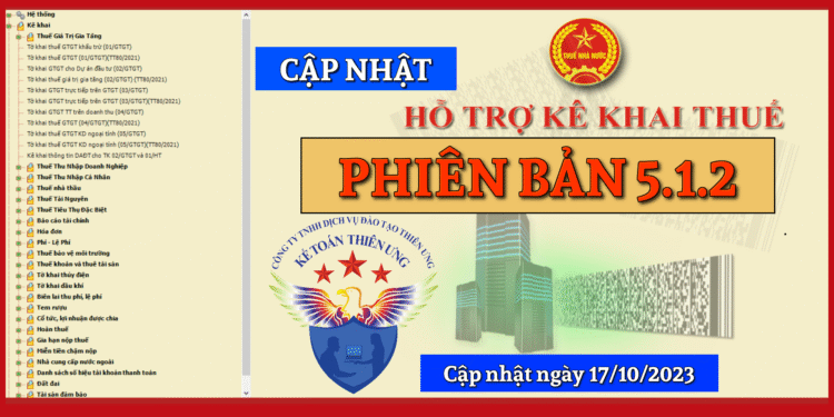 Phần mềm hỗ trợ kê khai thuế HTKK 5.1.2 mới nhất 2023