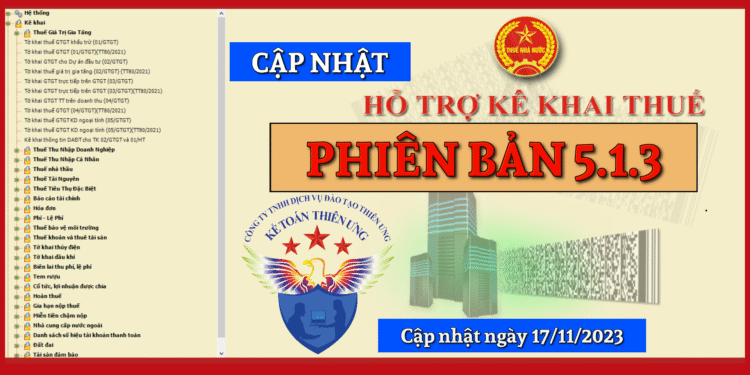 Phần mềm hỗ trợ kê khai thuế HTKK 5.1.3 mới nhất 2023