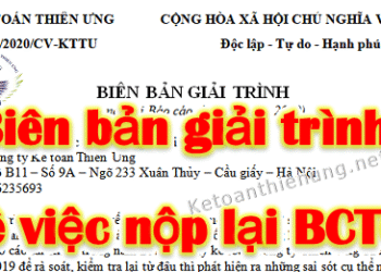 Mẫu Công văn giải trình nộp lại Báo cáo tài chính