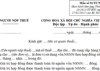 Mẫu số 01/TCN Đơn xác nhận chưa được thanh toán