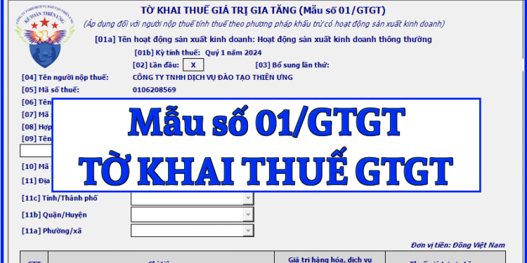 Mẫu số 05/GTGT Tờ khai thuế GTGT KD ngoại tỉnh theo TT 80/2021