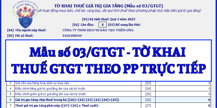 Mẫu số 03/GTGT Tờ khai thuế giá trị gia tăng theo TT 80/2021