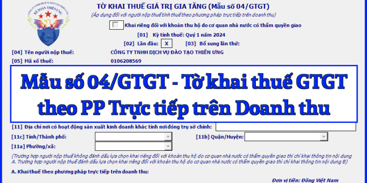 Mẫu số 04/GTGT Tờ khai thuế giá trị gia tăng theo TT 80/2021