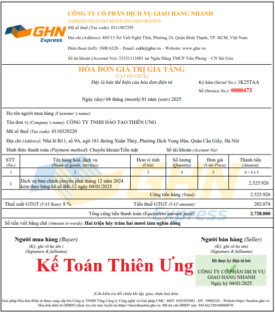 Mẫu hóa đơn điện tử không có mã của cơ quan thuế