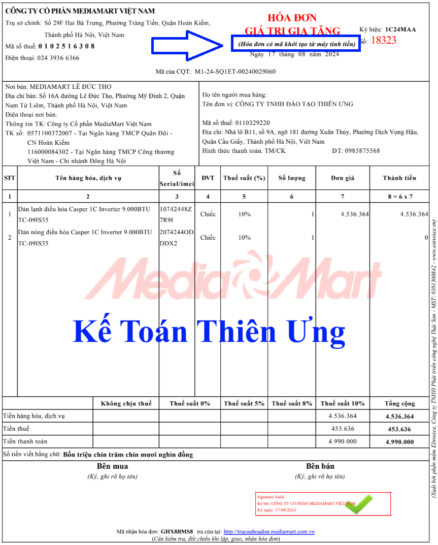 Mẫu hóa đơn được khởi tạo từ máy tính tiền Mẫu hóa đơn được khởi tạo từ máy tính tiền