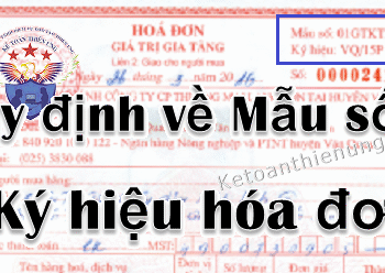 Quy định về ký hiệu mẫu số hóa đơn Giá trị gia tăng