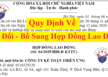 Cách sửa đổi, bổ sung hợp đồng lao động