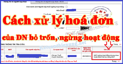 Cách xử lý hóa đơn công ty bỏ trốn, ngừng hoạt động