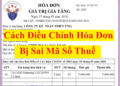 Cách lập hóa đơn điều chỉnh sai mã số thuế 2026