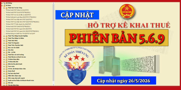 Phần mềm hỗ trợ kê khai thuế HTKK 5.6.9 mới nhất 2026